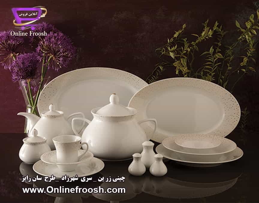 چینی زرین سری شهرزاد طرح سان رایز 108 پارچه 12 نفره